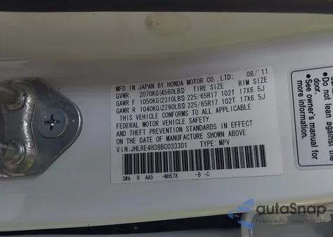 2011 Honda Cr-V Lx z USA, uszkodzony, nr VIN JHLRE4H38BC033301